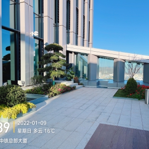 辦公區屋頂露台花園景觀設計施工(gōng)